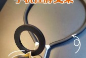 脖挂手机支架的正确打开方法是什么？
