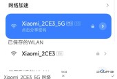 移动wifi信号弱的解决方法有哪些？