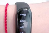 华为动态导轨手机操作步骤是什么？