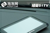 纽曼S1专业版声卡调音技巧有哪些？