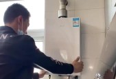 小松鼠壁挂炉漏水故障解决办法（原因分析及有效修复方法）