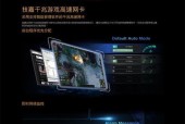 华硕B360主板搭配i59400F如何发挥最佳性能？