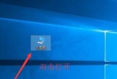 忘记Win10开机密码（忘记Win10开机密码如何应对）