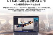 游戏与办公兼得的热门轻薄笔记本有哪些？如何选择适合自己的型号？