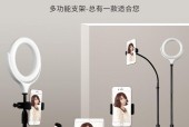 z10平板支架安装方法有哪些？