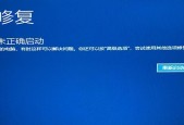 电脑黑屏却开着机的原因解析（探究电脑黑屏现象及解决方法）