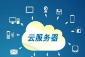 服务器搭建有哪些有趣的应用？如何选择？