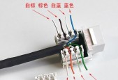 机顶盒电源线5.1接口的正确接法是什么？
