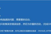 通过手机解锁电脑（实现电脑无密码登录）