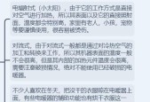 空调哪个牌子好？认准哪些特点才能选到家电师傅推荐的优质空调？