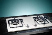 TheBenefitsofGuangdongBossGasStoves（Efficiency,Safety,andConvenience）