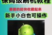 如何查找机顶盒固件？