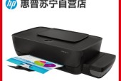 利用手机直接打印文件的便捷方法（通过无线连接实现手机与打印机的文件传输与打印）