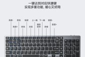 卓尔蓝牙鼠标连接电脑的步骤是什么？连接后如何使用？