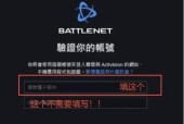 战网服务器满载时如何处理？有哪些解决方案？