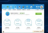 五千块钱能买到i7处理器和1660显卡的电脑吗？这样的配置靠谱吗？