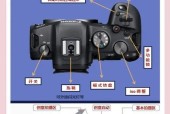 eos6d佳能相机使用技巧有哪些？