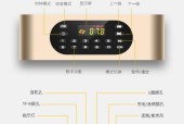 电脑音响索尼声音小怎么办？音量调整和故障排除方法？