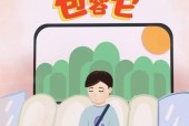 小米手机的无障碍功能如何帮助盲人？