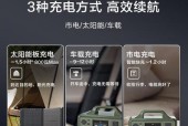 户外电源野外使用有辐射吗？户外电源辐射的原因是什么？