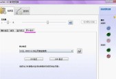 麦克风被摔后出现电流声该如何处理？