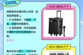 低音炮拖尾声音效果如何？如何调整低音炮以获得最佳效果？