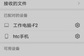 蓝牙音箱连接失败怎么办？人工音箱的正确连接步骤是什么？