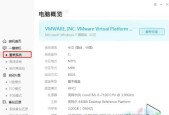 重装系统的软件推荐（选择适合您的重装系统软件）