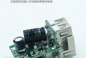 铝储存充电器使用方法是什么？