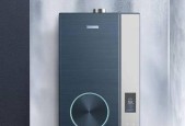 燃气热水器水温上不去的原因及维修方法（解决燃气热水器水温上不去的常见问题）