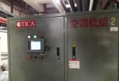 中央空调电流超载的原因及解决方法（探究中央空调电流超载的原因）