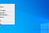 Win7无线网卡驱动安装步骤详解（Win7无线网卡驱动安装的方法及注意事项）