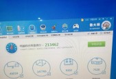千元价位下玩绝地求生最佳显卡和CPU是什么？