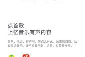 小爱触屏音箱唤醒功能设置方法是什么？