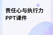 如何在职场中手到擒来地提高工作效率？