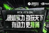 机械革命独立显卡怎么关闭？关闭显卡对性能有何影响？