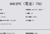 怎么看电脑配置？购机必备知识，做到心中有数？