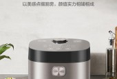苏泊尔ih电饭煲哪款好？如何选择适合自己的型号？