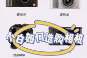 选购主机机箱时应注意哪些要点？对于初学者来说，如何挑选合适的机箱？