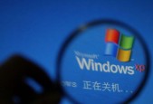 笔记本关机慢是哪里出问题了？