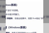 笔记本电脑配置查询用什么命令？