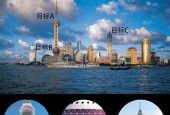 手机变焦望远镜拍照调整方法是什么？如何拍出清晰的照片？