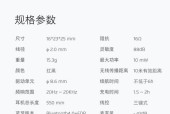 漫步者51音箱接线方法是什么？常见问题有哪些？
