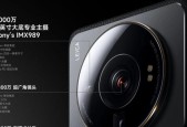 小米12s防水不防尘如何处理？有哪些有效的解决方法？