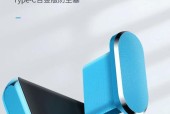 手机充电口防尘充电器有何特点？它如何保护设备？