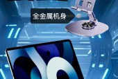 晃荡的手机支架是什么品牌？