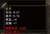 5000元预算能买到哪些燃出热血的游戏本？