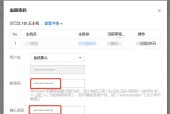 服务器返回错误非法请求是什么原因？如何解决？