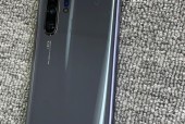 华为p30pro价格分析（探究华为p30pro的价值与定价因素）