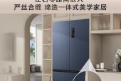 汽车冰箱品牌排行榜？哪些品牌值得信赖？